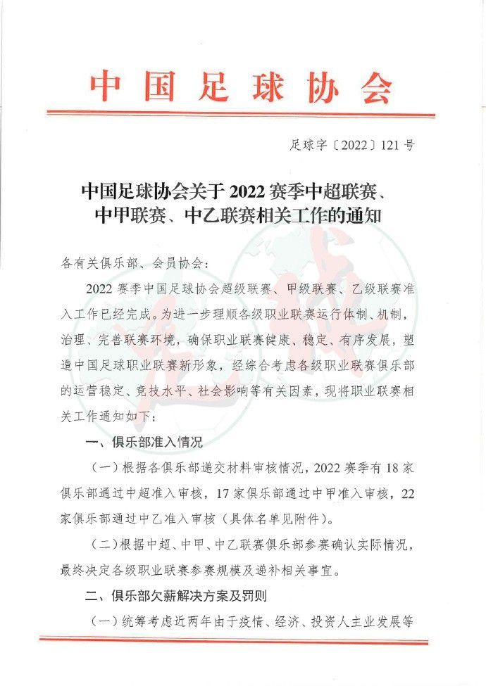 我一直由我的母亲抚养长大，我的成长过程中从来没有父亲，我会把我所取得的一切都献给我的母亲。